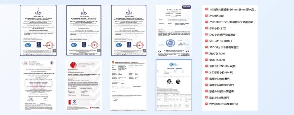 champion成鵬工程定製简介20260528 pages to jpg 0009